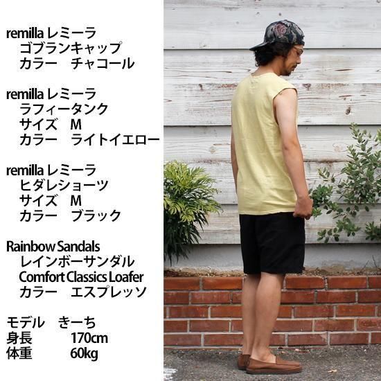 remilla ラフィータンク 3色 サイズL レミーラ remilla 2025盛夏物 ラフィータンク ダークネイビー