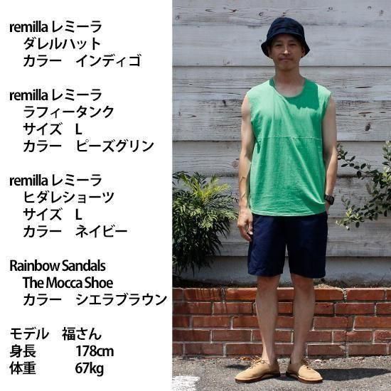 remilla ラフィータンク 3色 サイズL レミーラ Lsize _ remilla R251212 ラフィータンク ◇ REMILLA レミーラ