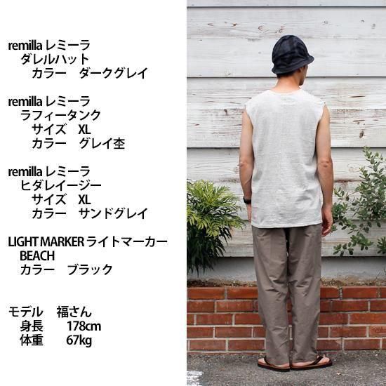 remilla レミーラ pent hood 美品　サイズM remilla ( レミーラ ) サボットジャケット ( カーキ ) R233405