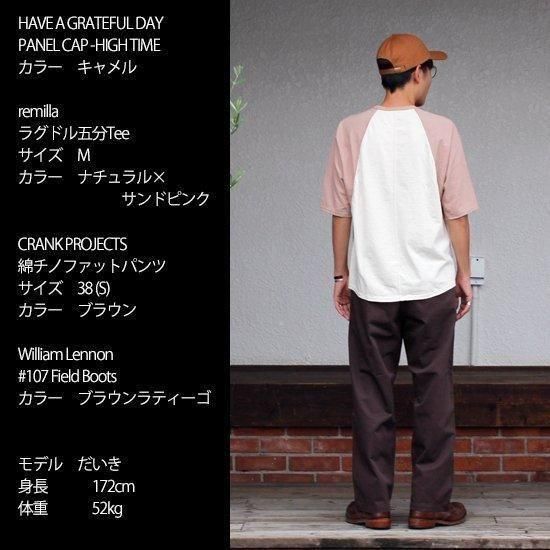 CRANK PROJECTS 綿チノファットパンツ (ブラウン)(太パン)