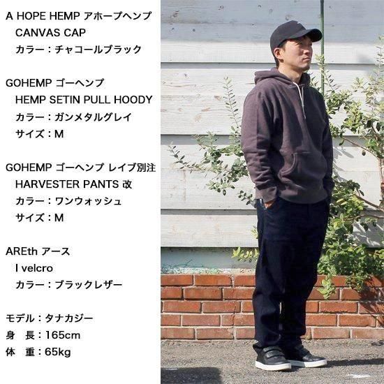 goyemon 雲駄　別注KURO JustFitteds Crossed Bats Logo Ninja / Ishikawa Goemon New