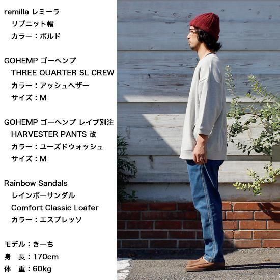 レインボーコーデ フルコンプ jr-fszp-01.jpg?fitin=720:720