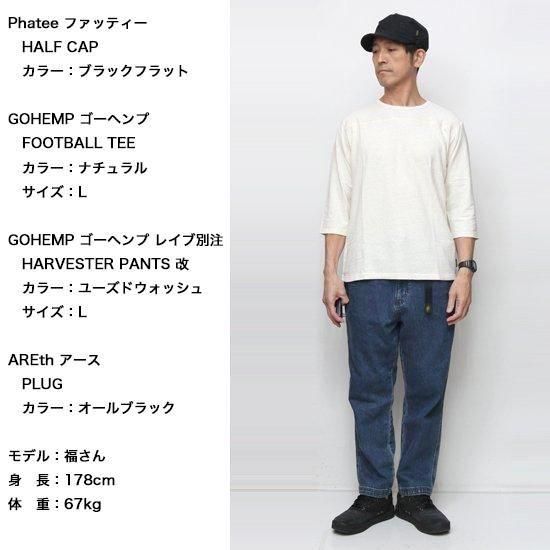 レインボーコーデ フルコンプ jr-fszp-01.jpg?fitin=720:720