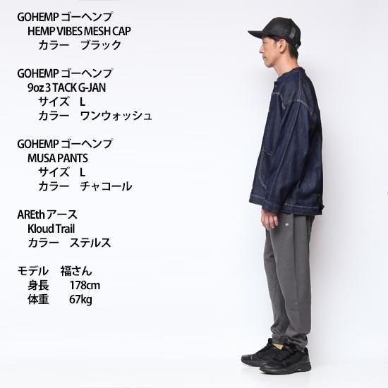 GOHEMP｜MUSA PANTS (ネイビーブルー)(サルエルパンツ)