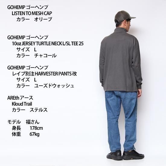 GOHEMP｜TURTLE NECK L/SL チャコール GHC4557THJ