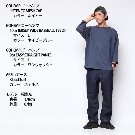 GOHEMP｜WIDE BASEBALL TEE ブラウンダック GHC4320THJ
