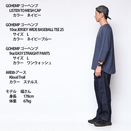 GOHEMP｜WIDE BASEBALL TEE ブラウンダック GHC4320THJ