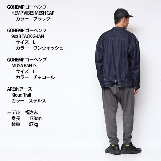 GOHEMP｜HEMP VIBES MESH CAP ブラック GHG0267MCP