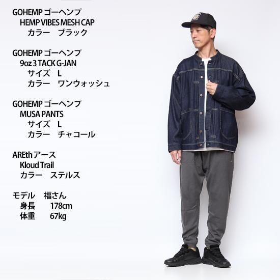 GOHEMP｜HEMP VIBES MESH CAP ブラック GHG0267MCP