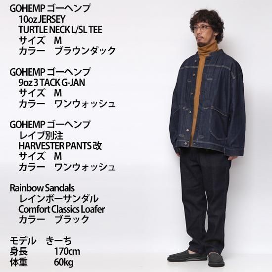 GOHEMP｜3 TACK G-JAN ワンウォッシュ GHJ6160THO