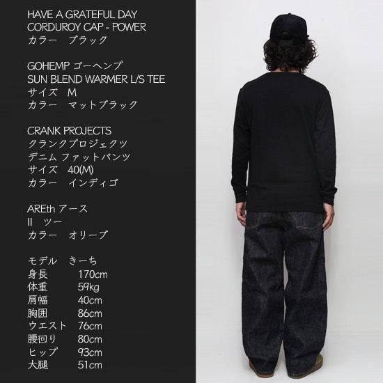 CRANK PROJECTS｜デニム ファットパンツ (インディゴ)(太パン)