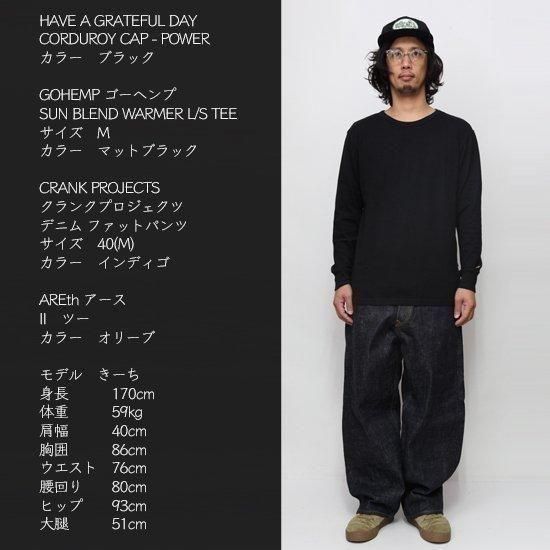 CRANK PROJECTS｜デニム ファットパンツ (インディゴ)(太パン)
