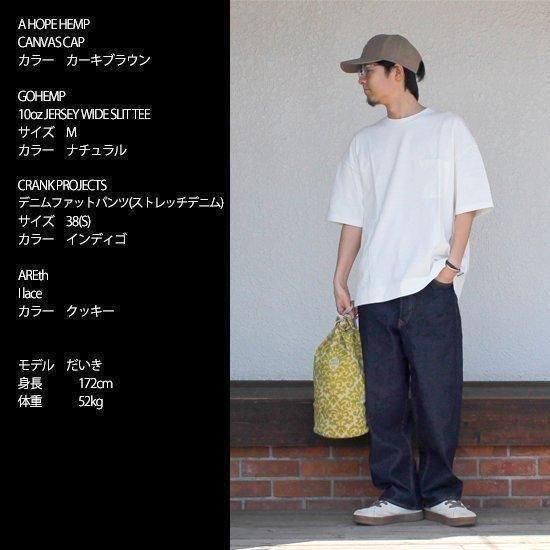 CRANK PROJECTS｜デニム ファットパンツ (インディゴ)(太パン)