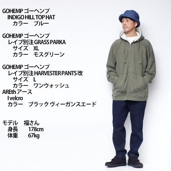 GOHEMP ゴーヘンプ｜GREEN LODGE JACKET グリーンオリーブ GOHEMP ゴーヘンプ GO HEMP gohemp アウター ジャケット MIGHTY