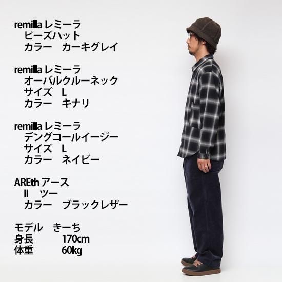 remilla 2020FW スモークコート　カーキグレイ　ＸＬ 8598cc1f5c25a5e767f8b41254f1ea
