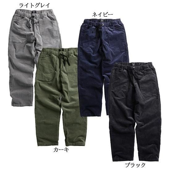 remilla 2020FW スモークコート　カーキグレイ　ＸＬ remilla 2020FW スモークコート カーキグレイ XL