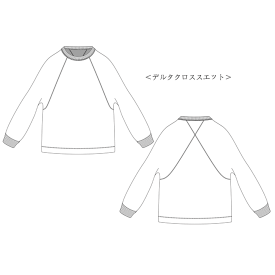 remilla ߡͽʡۥǥ륿å (Ի׵ĤڤؤΥå)12ͽۤ2ܤβ