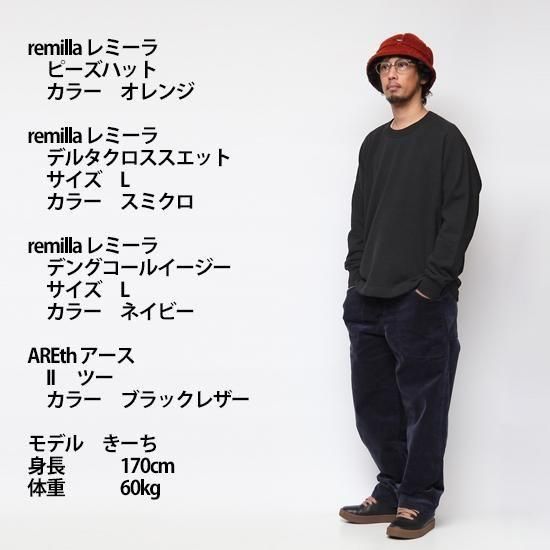 remilla 2025秋冬 デルタクロススエット R253406