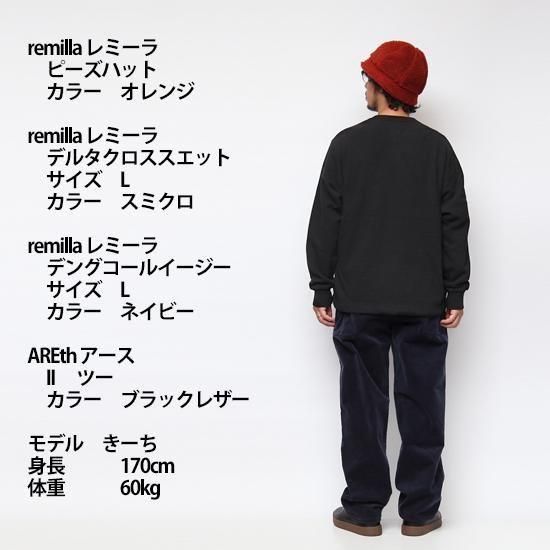 remilla 2025秋冬 デルタクロススエット R253406