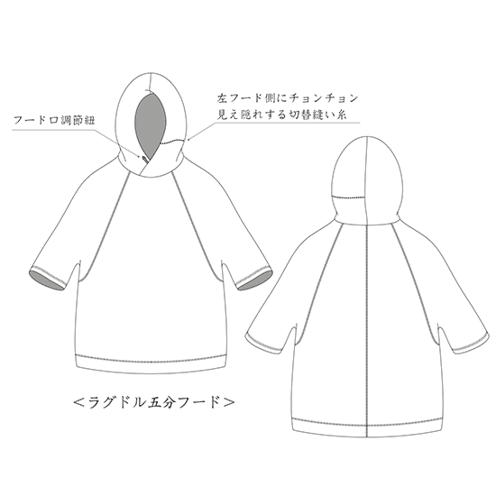 remilla ߡͽʡۥ饰ɥʬա (Ť夬ڤʤѡ)11ܡͽۤ2ܤβ