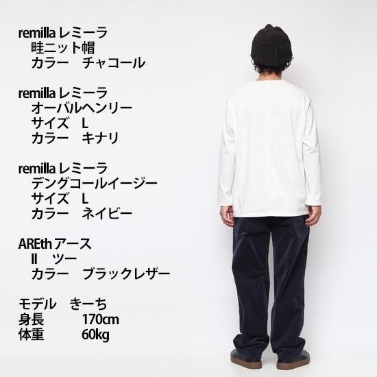 remilla 2025秋冬 オーバルヘンリー R253402