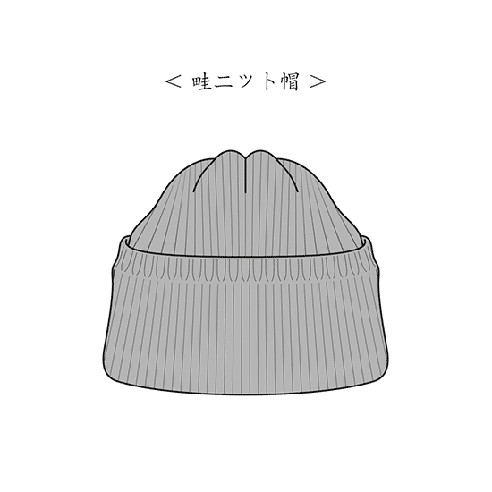 remilla ߡͽʡ۷ͥ˥å˹ (Ƭդʤ˥å˹)11ܡͽۤ2ܤβ