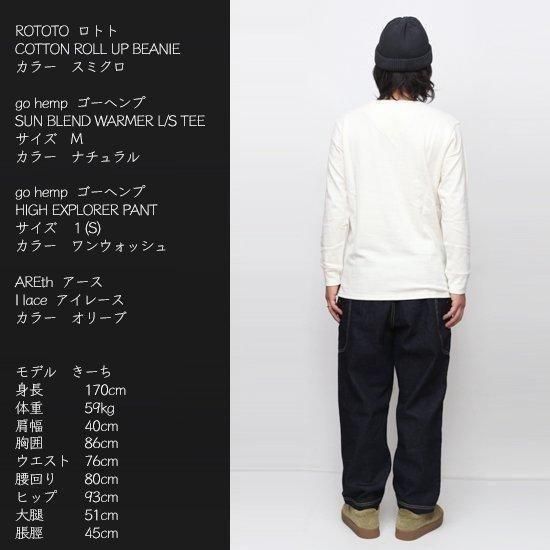 GOHEMP إסSUN BLEND WARMER L/S TEEѲ