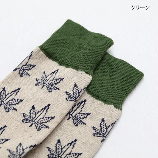 Henp・ミサンガ ( ナチュラル×ブラウン×ターコイズ)足首用 Henp・ミサンガ ( ナチュラル×ブラウン×ターコイズ)足首用