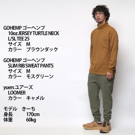 GOHEMP｜SLIM RIB SWEAT PANTS モスグリーン