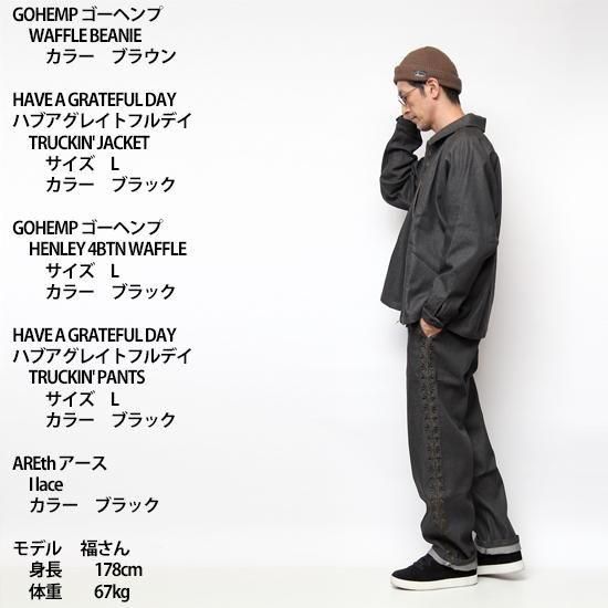 HAVE A GRATEFUL DAY TRUCKIN' JACKET INDIGO