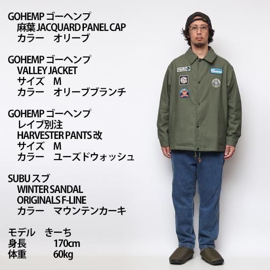 GOHEMP｜VALLEY JACKET BLACK BEAN