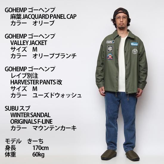 GOHEMP｜VALLEY JACKET OLIVE BRANCH