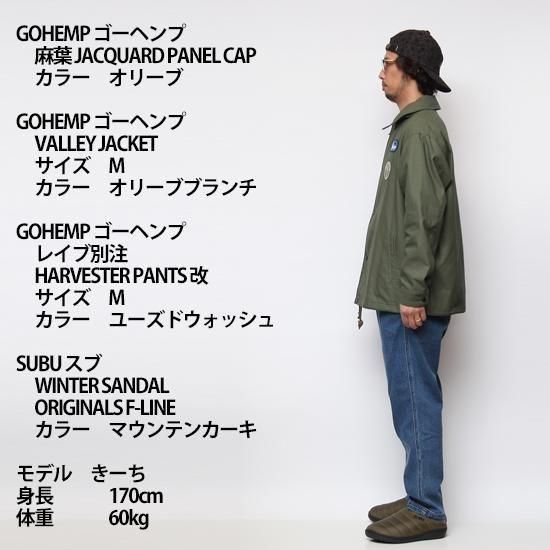 GOHEMP｜VALLEY JACKET OLIVE BRANCH