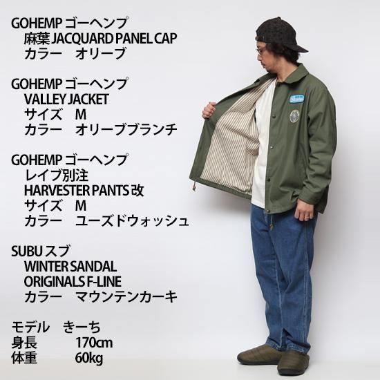 GOHEMP｜VALLEY JACKET OLIVE BRANCH