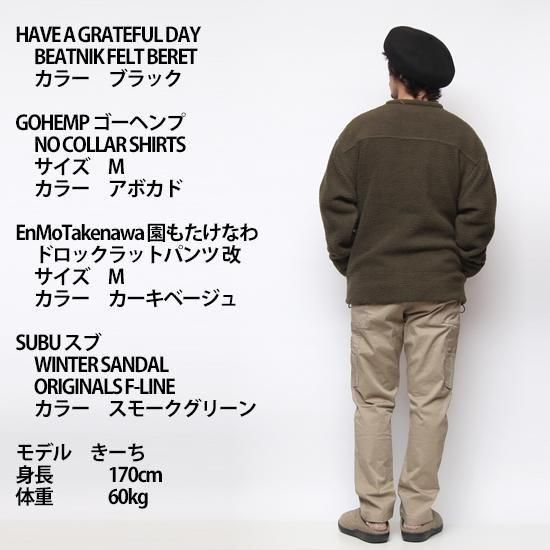 GOHEMP｜NO COLLAR SHIRTS CREAM