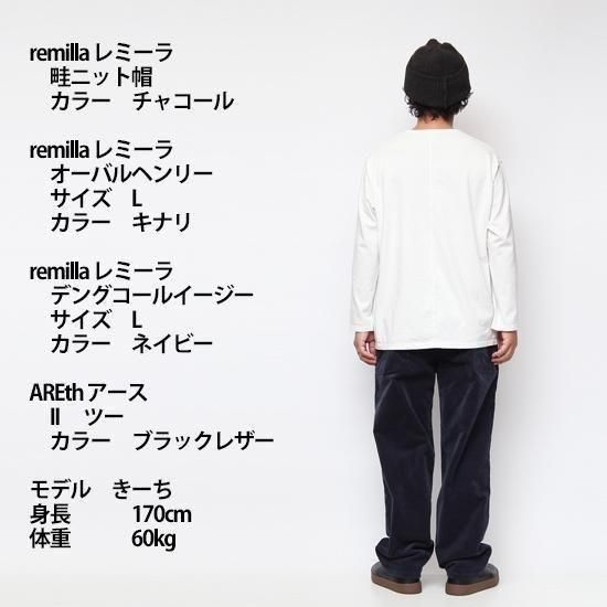 remilla レミーラ 2025秋冬物 デングコールイージー ブラック