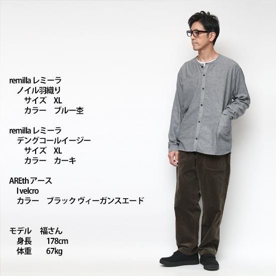 remilla レミーラデングコールイージー 2025Autumn/Winter remilla レミーラ 2025秋冬物 デングコールイージー ブラック