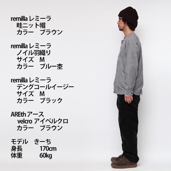 remilla レミーラ 2025秋冬物 デングコールイージー ライトグレイ