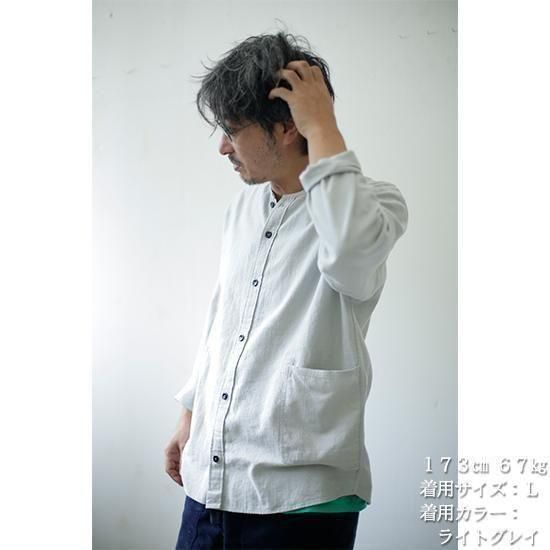 remilla 2025秋冬物 ノイル羽織り ブルー杢