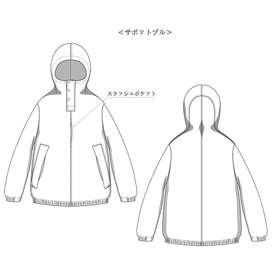 remilla ߡͽʡۥܥåȥץ (Τ褦ʿޤΤ褦ʥ)12ܡͽۤ2ܤβ