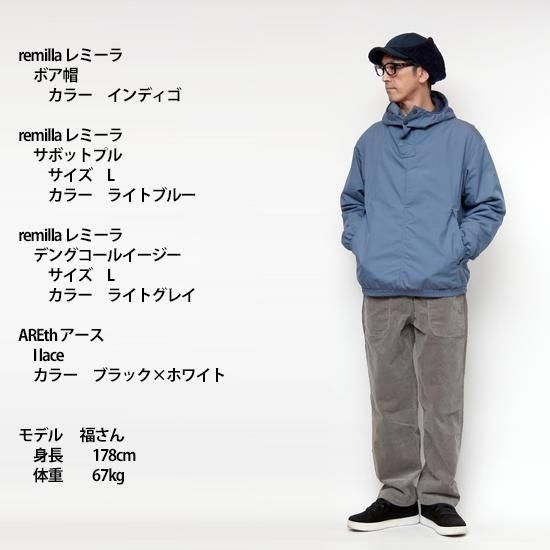 remilla 2025秋冬物 サボットプル R253407