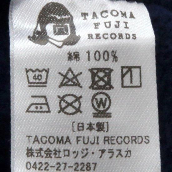 TACOMA FUJI RECORDS｜UNITY IN DIVERSITY HOODIE