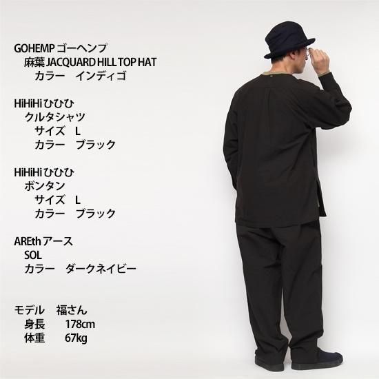 HiHiHi ひひひ｜ボンタン ブラック