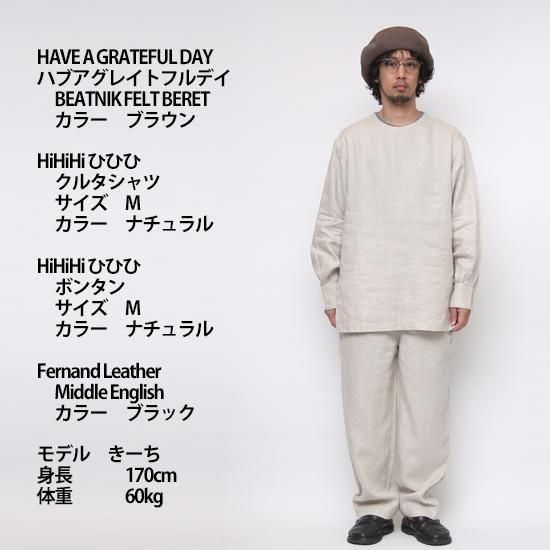 HiHiHi ひひひ｜ボンタン ブラック