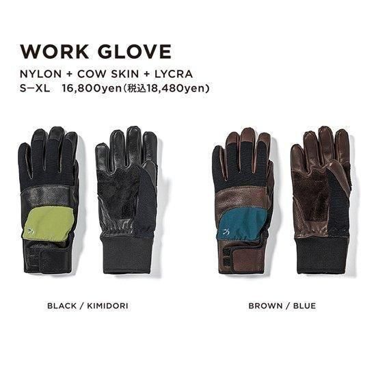 GREEN CLOTHING｜WORK GLOVE BROWN/BLUE