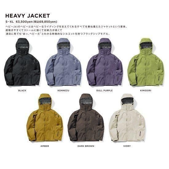GREEN CLOTHING｜HEAVY JACKET DARK BROWN