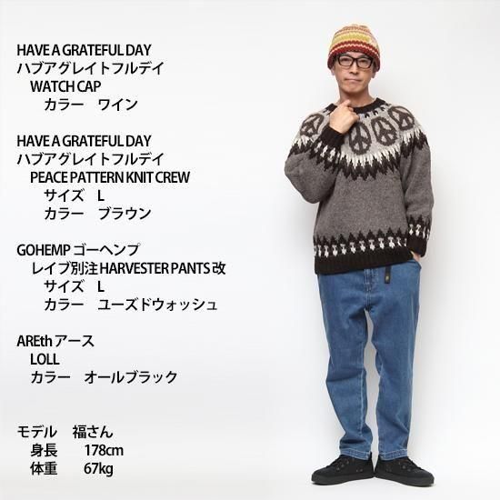 HAVE A GRATEFUL DAY｜PEACE PATTERN KNIT CREW BROWN