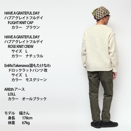 HAVE A GRATEFUL DAY｜ROSE KNIT CREW NATURAL