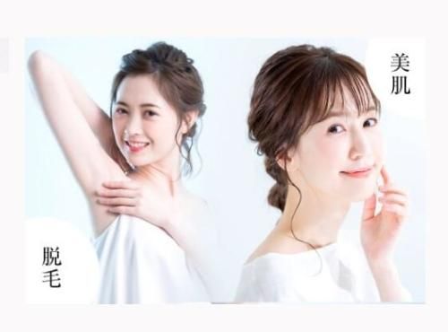 未開封 Grand Beaute グランボーテ 家庭用脱毛器 光脱毛器 1ヶ月プラン】GrandBeaute グランボーテ サブスク商品 1ヶ月