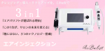 <img class='new_mark_img1' src='https://img.shop-pro.jp/img/new/icons1.gif' style='border:none;display:inline;margin:0px;padding:0px;width:auto;' />Хե ˡɥ쥹󥸥 󥸥
